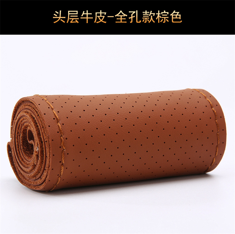 蛋白头层 (26).jpg