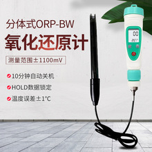 �PʽORPӋ ORP�P ؓ�λ�yԇ�P����߀ԭ�λ�yԇ�x����ˮ�z�y�x