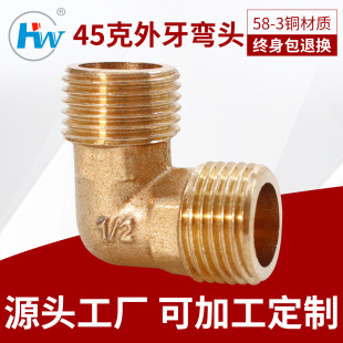 �羳����90�ȏ��^��ͨ�ý��^ ȫ�~���������l �ܼ��ӹ�