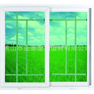 ��ɽ����T��U-PVC����ƽ�_�������������􎧼������̨����