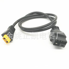 늄�܇����2+4���^�DXT90ĸ�Դ�� 2+4�늳س�������^���L��