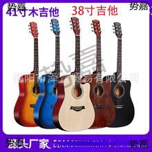 �������S���l38��41���ľ���{����guitar���W�����T������ľ����