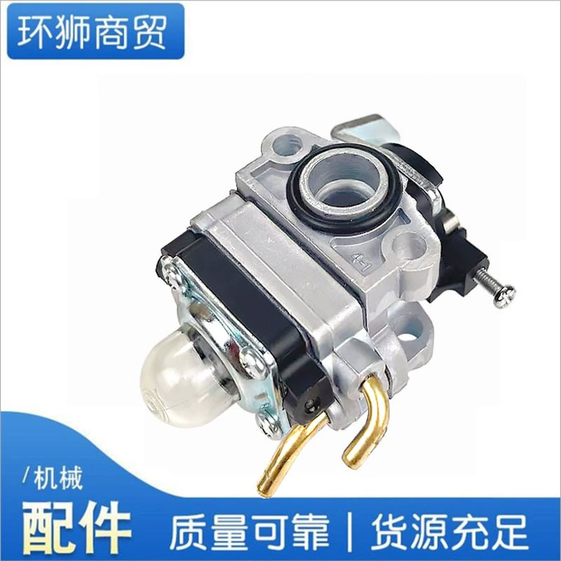 Zongshen S35 аксессуары для бензиновых двигателей оригинальный карбюратор Huayi небольшой Циклон Hummer четырехтактная косилка кусторез