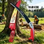 加厚园林大全木工弯锯