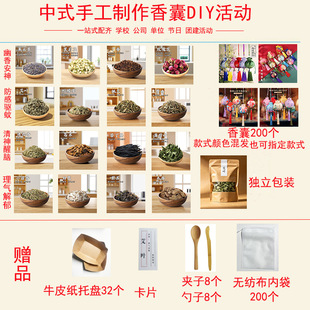 ����������100g����b���~޹�²��в�ș�����Һɰ�������ϰ�