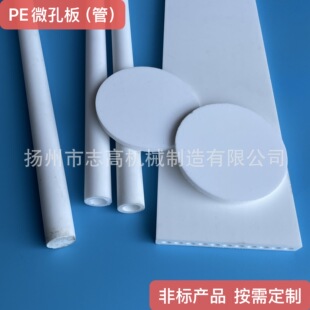 PE΢�װ� �򻯰� ������ ���Ӱ�  �п�΢�װ� �ǘ�