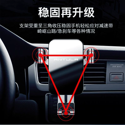 Outlet Mobile Phone Navigation Metal | Car phone holder