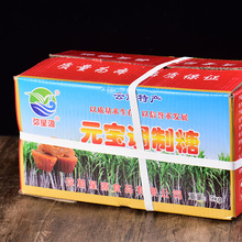 ��Ϗ���ԴԪ�����t��8.5kg������t���ЋD���Ӽt�Ǐ��ռt��