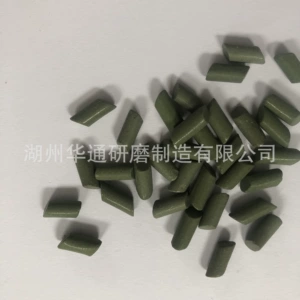 [厂家直销绿色高铝瓷抛光石 高硬度底损耗 研磨石 磨料]