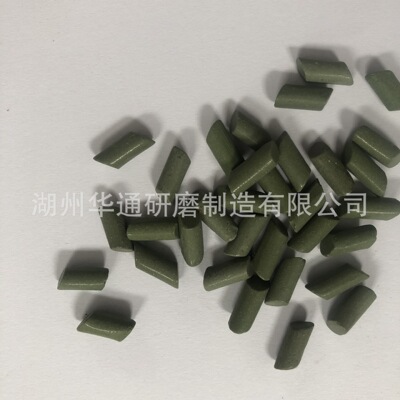 [厂家直销绿色高铝瓷抛光石 高硬度底损耗 研磨石 磨料]