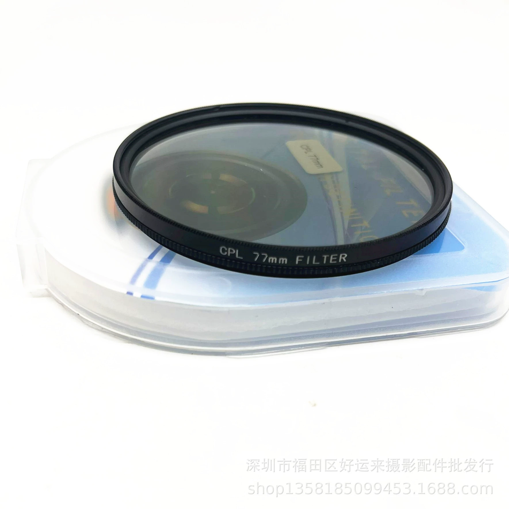 Нейтральный 77CPL круглый поляризатор УФ-фильтр объектива SLR фотография