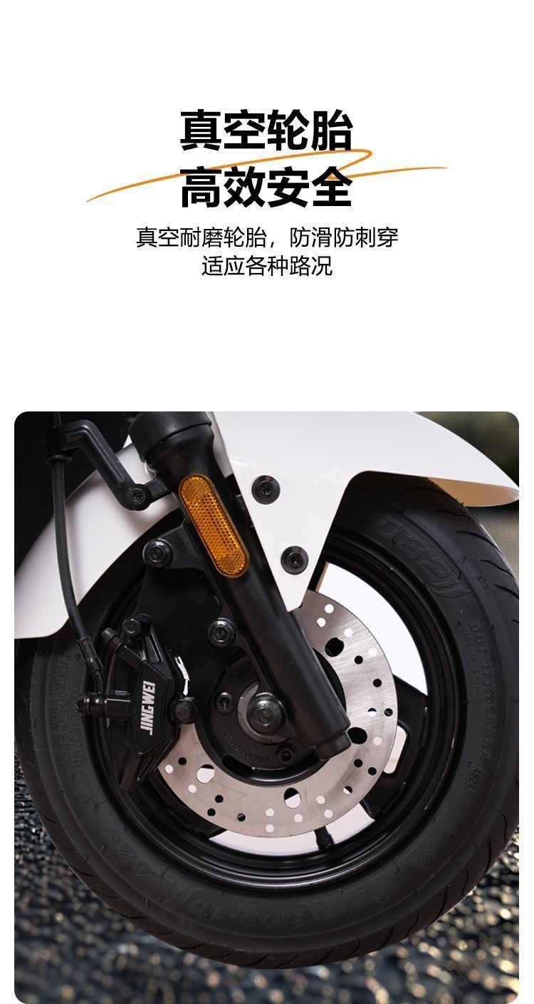 X9 Electric Vehicle 72V Electric Motorcycle Long Range