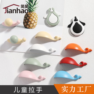 Cartoon Color Hand Hands Children's Room Wardrobe Cabinet Cabinet Cabinet Divine Furniture Furniture Hardware Parts