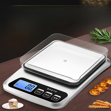 精准电子秤家用小型电子称厨房秤食物秤天平商用中药克数克称小称