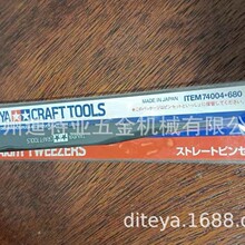 TAMIYA�﹬ģ�͹���74003ģ��ר��ֱͷ��ͷ��������74004 74103
