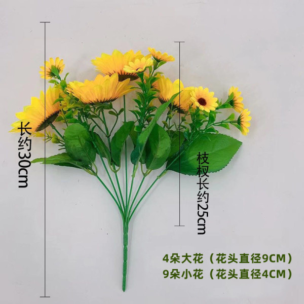 Simulated sunflower 7-fork sunflower wedding home decoration props…