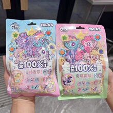 ���l�혷��ͨ������΢��С�R����ˮ��ζ��֭ܛ�ǃ�ͯ�ǹ���ʳ 52g