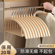 �¼ܟo�۷���Ǽ��ò��P䓼Ӵֽ��ܒ��h�Ӵֲ��P����ӌW���¼�