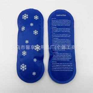 �S�����a�ȍu�ر���С�{�l���z������y����LOGO���؏�ʹ�ü�ӡ