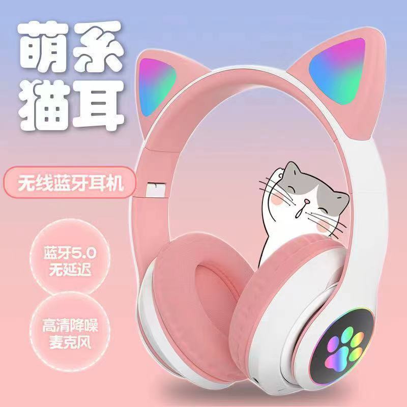 Luminous Cat Ear Headset STN-28 Headset Wireless Bluetooth Headset Long Endurance Cross-border Explosions Factory Outlet
