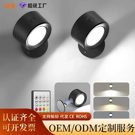 补光灯;手机支架;手机自拍杆