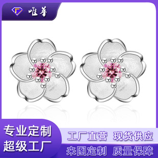 ���ƿ��և������|���Ů�r������С���¶���ֹ��ʯ���ܶ��h�Ʒ