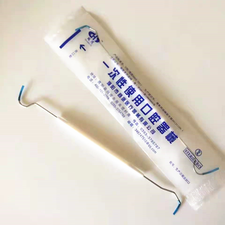 0c0ba0233362a785864fcaf5d17413