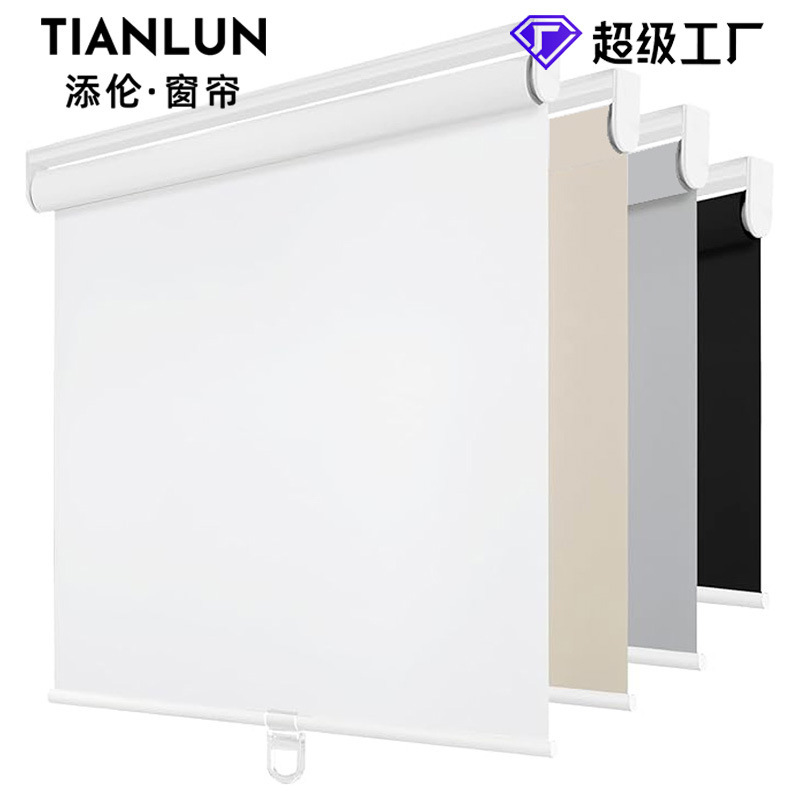 Tianlun Foreign Trade Hot-Selling Cordless Blackout Roller Blinds for Office, Bedroom, Living Room, and Balcony Tianlun Foreign Trade Hot-Selling Cordless Blackout Roller Blinds for Office, Bedroom, Living Room, and Balcony