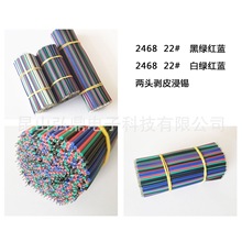 1015/1569/2468�p�^��a����/��������/�ߜع��z�� 3239 ���^��a