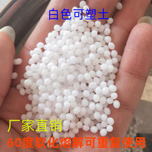 ���]DIYˮ����/������/���ɘ�֬/������/�͜؟���/ˮ����֬ˮ����