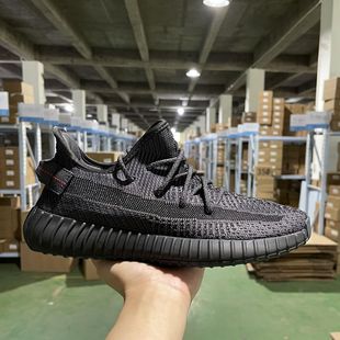 qkz yeezy�̿�ղҬ��350v2�ڝM���ǰ�˹���汬����ʹ�\��Ь������