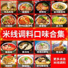 �����׾��{������ɰ��׾����ό����ϰ�����^���׾������{ζ��