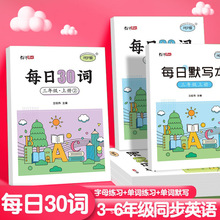 ÿ��30�~Ӣ�Z����С�W���쾚��ĸ���~Ĭ���W������3-6�꼉����