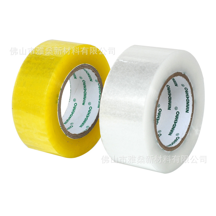 Pegamento de sellado transparente Papel de sellado amarillo de alta viscosidad Suministro directo de fábrica Cinta de embalaje Rollo grande Papel de embalaje expreso