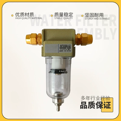 Door Pump Air-Oil-Water – Automobile filter element