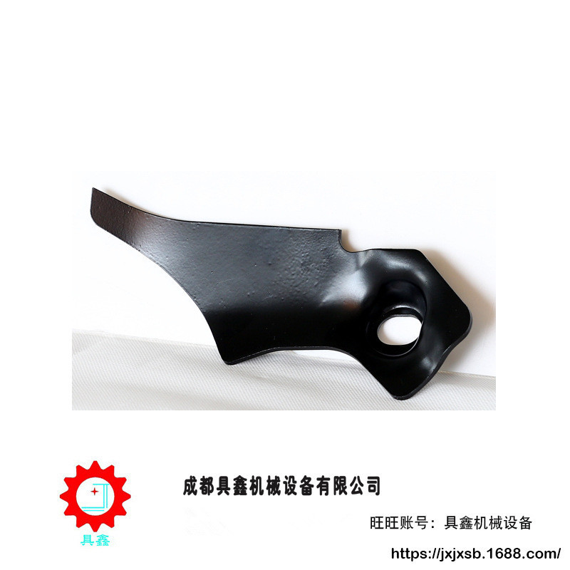 成都减震器金属五金冲压件