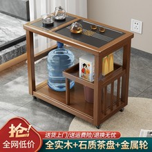 �ƄӲ�̨С�������ò�ˮ����ľС������݆��׹����ߟ�ˮһ�w