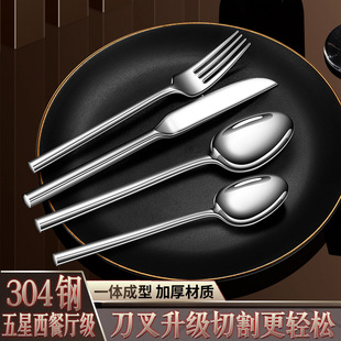 304���P䓲;�ţ�ŵ���������Ʒ�ײ������b���Ͳ;������ֱ��;�