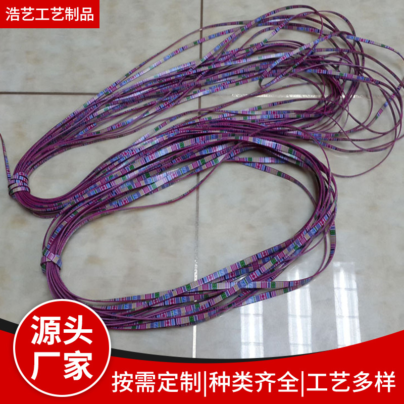 工厂生产提供数据线耳机线充电线热转印烫印加工塑胶热转印烫金