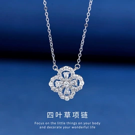 项链;戒指;耳钉