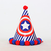 Velvet children's decorations for kindergarten, hat, plush, wholesale