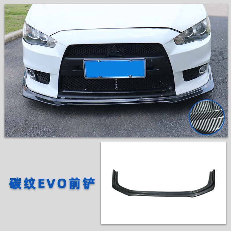 Big Surrounded | Other for Mitsubishi - kit-carbon-fiber-pattern-evo-front-lip