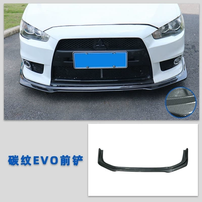 Big Surrounded | Insurance - set-carbon-pattern-evo-front-shovel