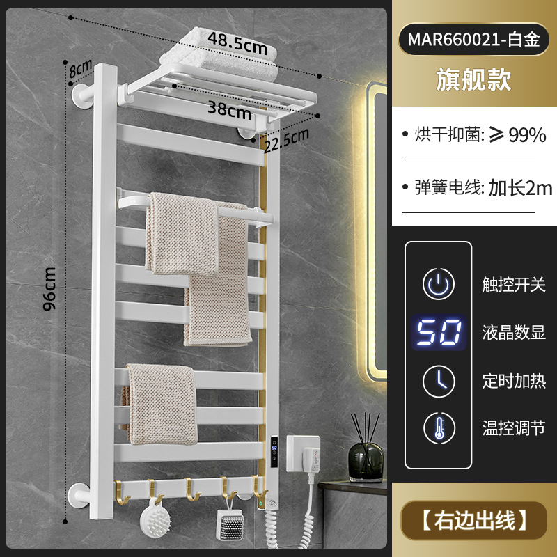 Toallero eléctrico toallero de fibra de carbono calefacción baño rack de almacenamiento casa inteligente calefacción secado rack