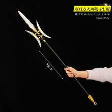 ����������߅ �β����쮋��p�������ģ�͵���������ߔ[��95cm