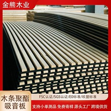 �ӹ�����ľ�l������Ű�S�Ҿ����w�S�������҃��b�޸�������