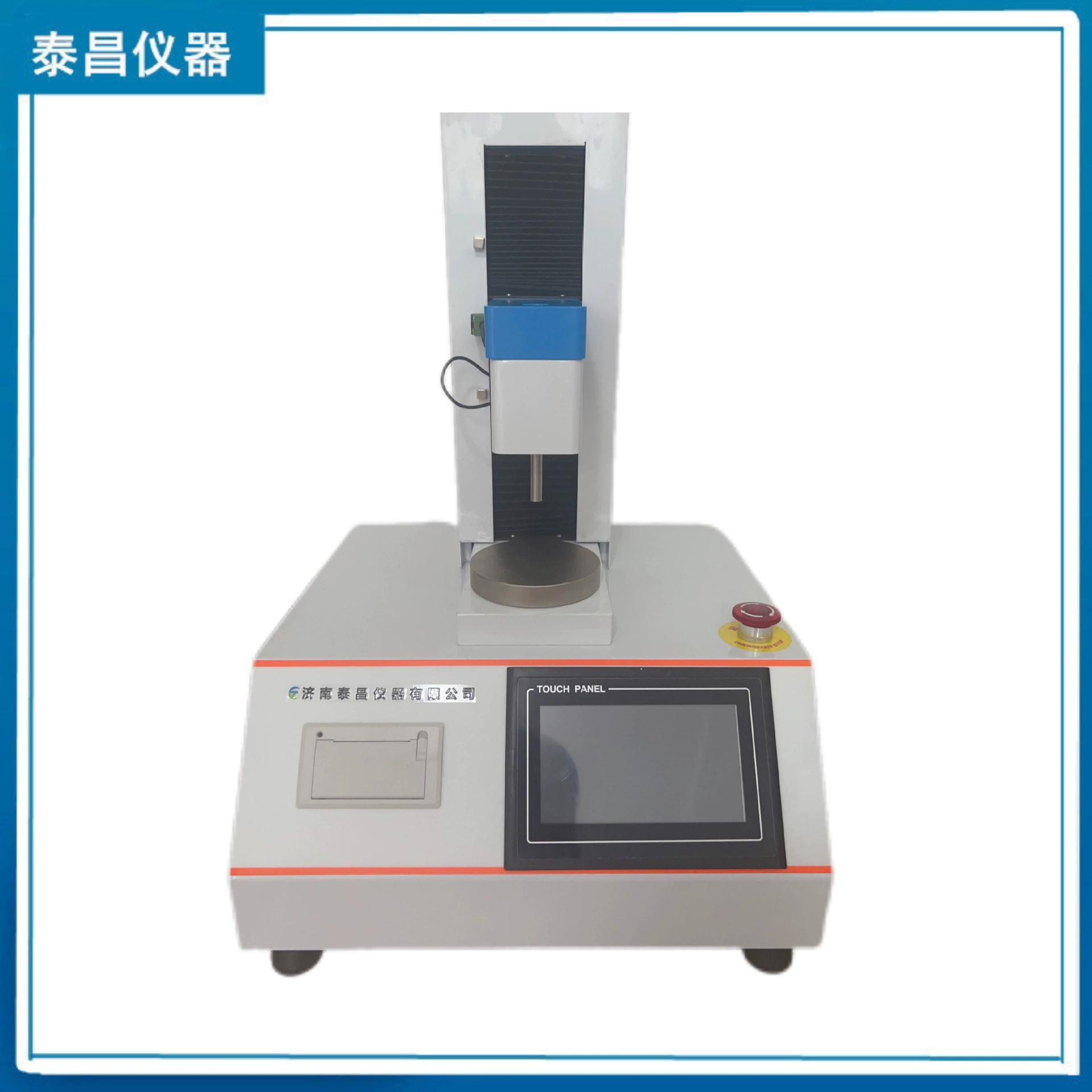 Тестер прочности таблеток Тестер текстуры Тестер вязкости покрытия таблеток Тестер на изгиб таблеток