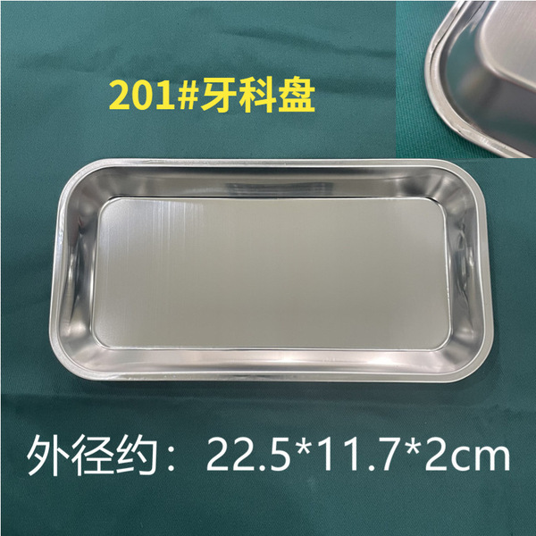 304 Stainless Steel Dental Cube Dental Dip Driven Surgery Surgery…