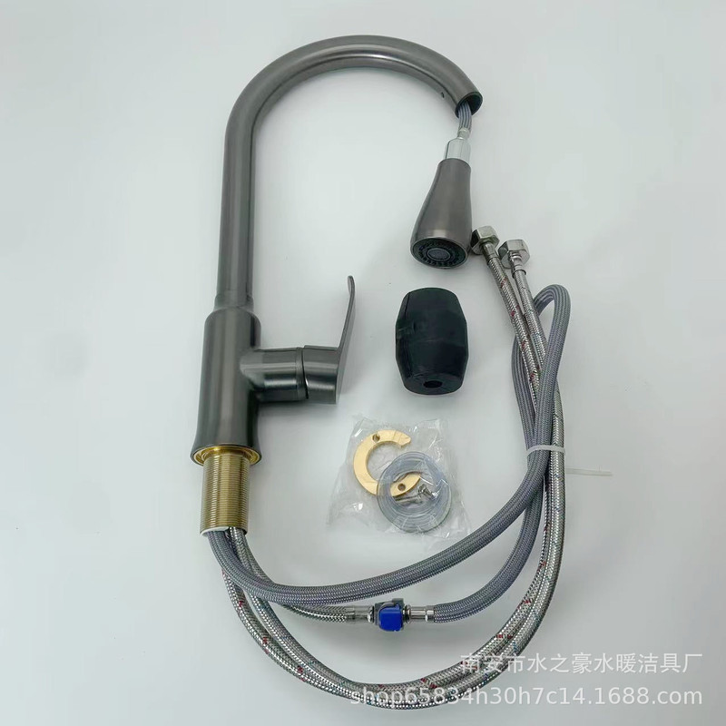 Gun Gray pull kitchen kitchen basin faucet telescopic pipe faucet vegetable basin sink pull faucet factory direct sales