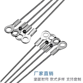 金属丝绳;口哨;登山扣、钩